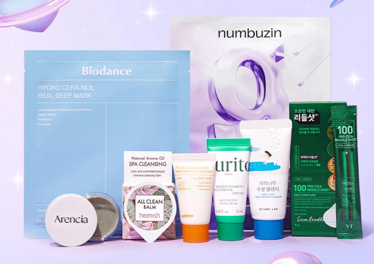 k glow beauty bag - 8 piezas