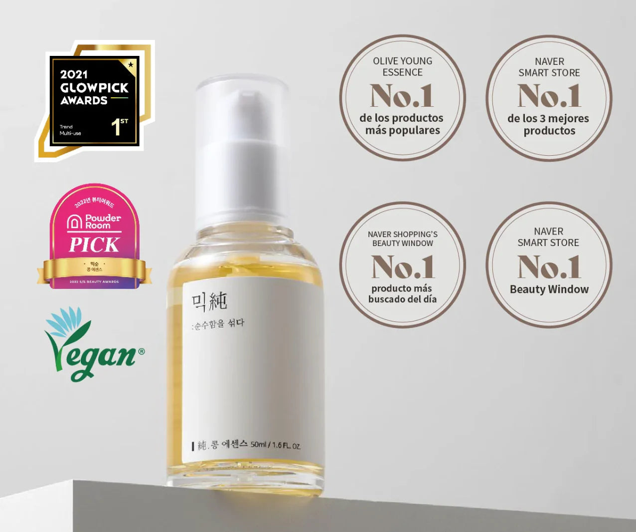 MIXSOON Bean Essence 30ml
