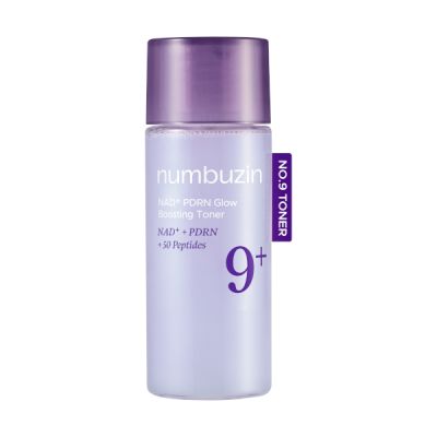 NUMBUZIN 9 NAD Trial Kit 5pz