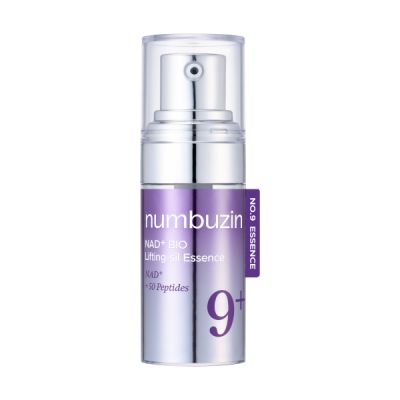 NUMBUZIN 9 NAD Trial Kit 5pz