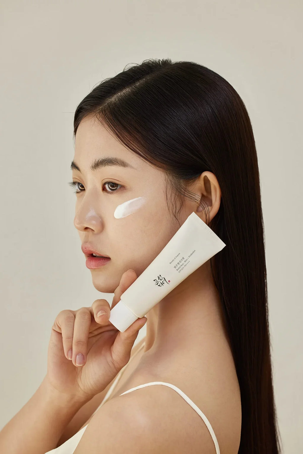 Beauty of Joseon Relief Sun: Rice + Probiotics SPF 50+ PA++++
